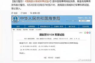 Raybet雷竞技雷电竞官网截图0